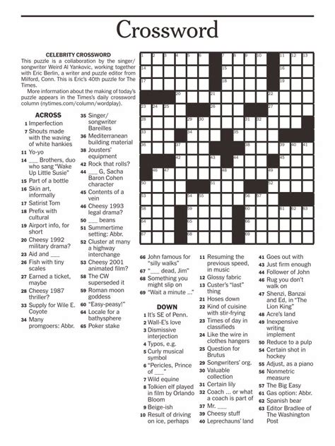 daily crossword nytimes|today's new york times crossword.